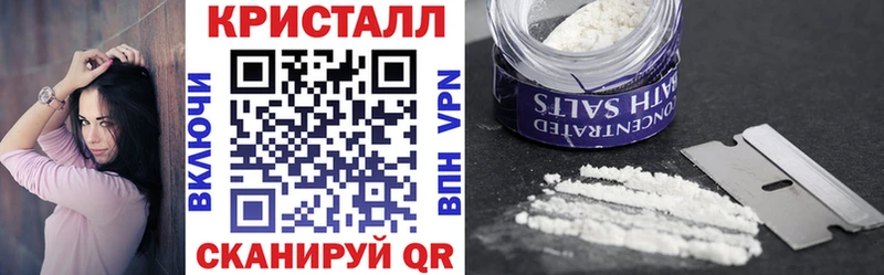 Амфетамин 98% Прокопьевск