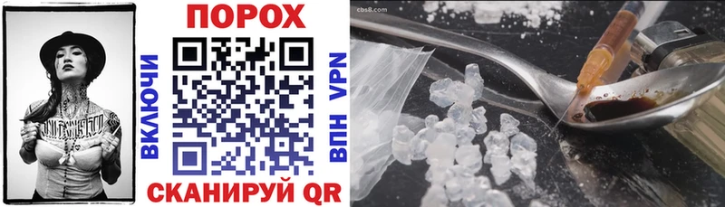 ОМГ ОМГ маркетплейс  Прокопьевск  Amphetamine Premium 