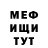КЕТАМИН VHQ Aliona Skorobogataya