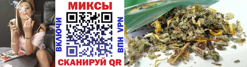 Бутират оксибутират  Прокопьевск 