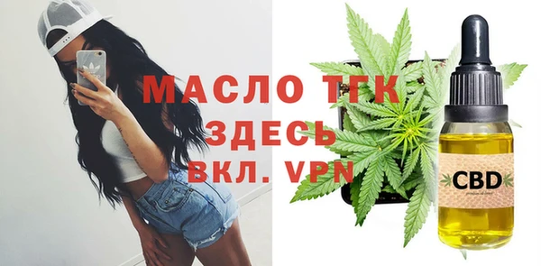 марки nbome Абаза