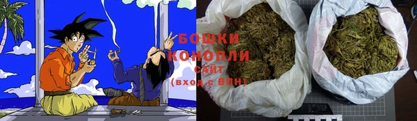 марки nbome Абаза