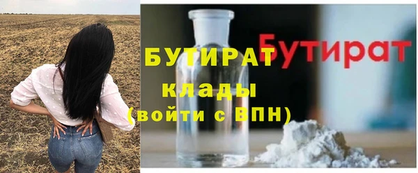 меф VHQ Туринск