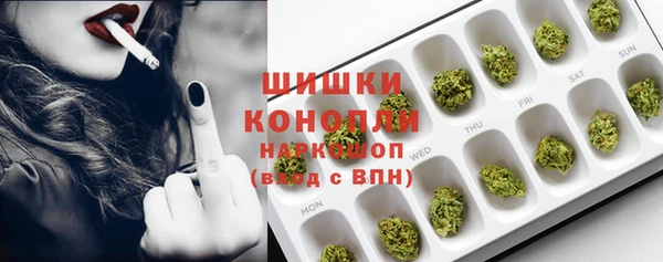 марки nbome Абаза