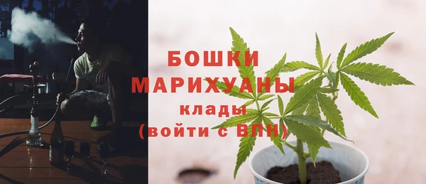 мефедрон мука Абдулино