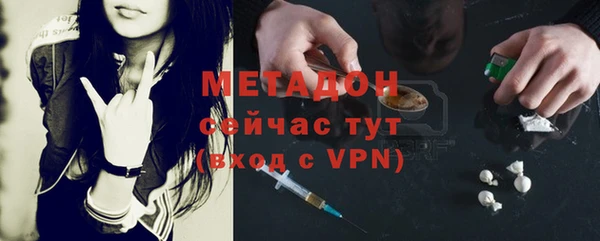 таблы Абинск