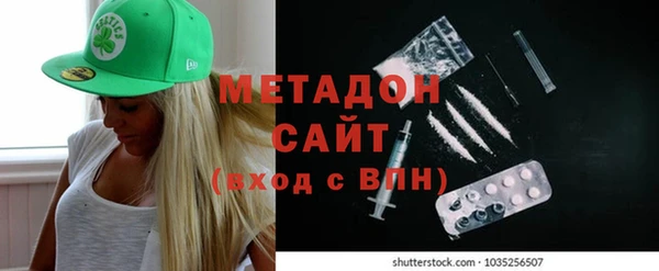марки nbome Абаза