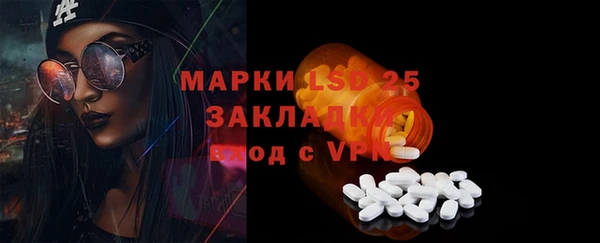 меф VHQ Туринск
