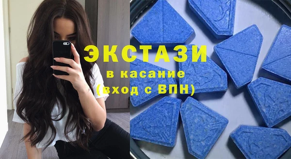 марки nbome Абаза