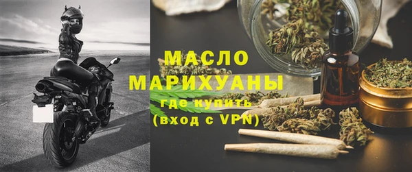 марки nbome Абаза