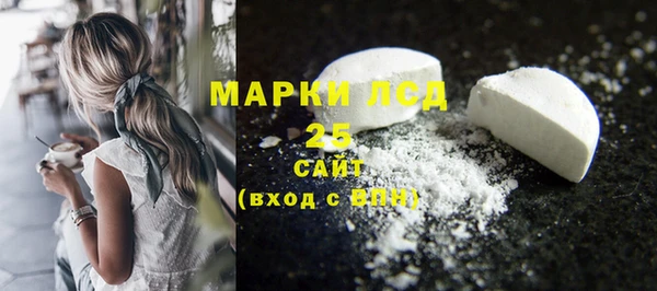 марки nbome Абаза
