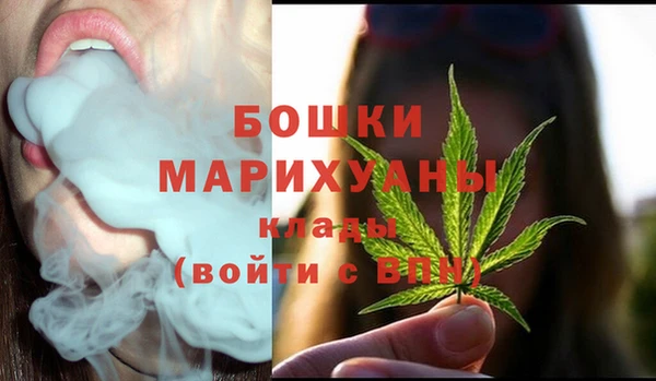 таблы Абинск