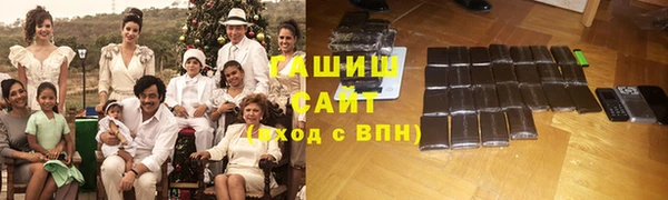 таблы Абинск