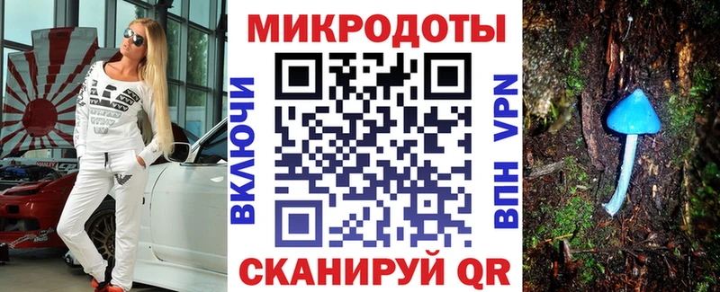 Псилоцибиновые грибы мухоморы  Прокопьевск 